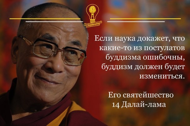 Про религию, агрессию и бред