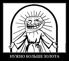 Водка станет деликатесом.