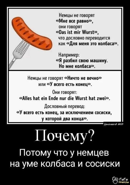 Маленькая пятница 18.06