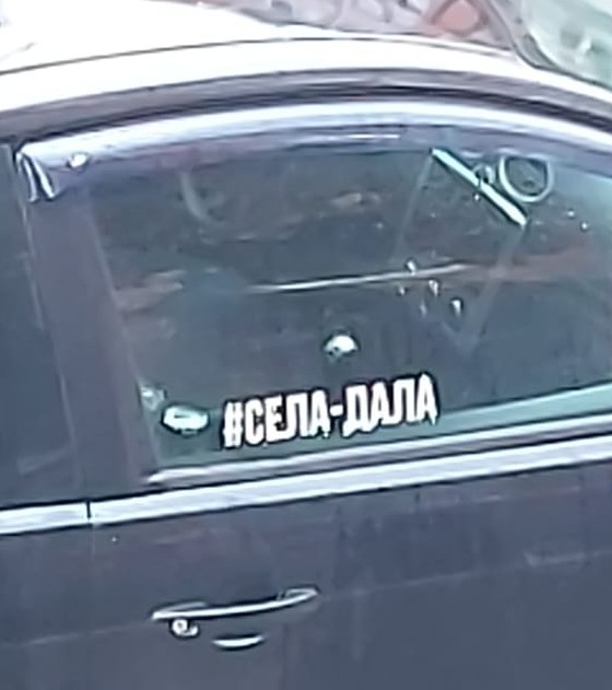 Простая романтика
