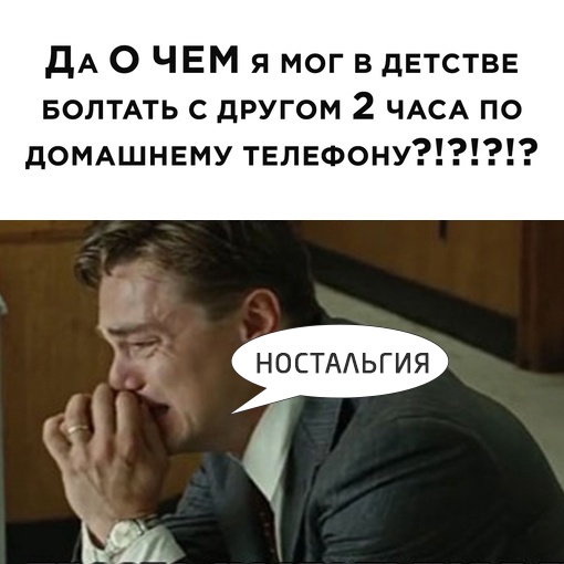 Картинки для деградации 15 (разной степени свежести)
