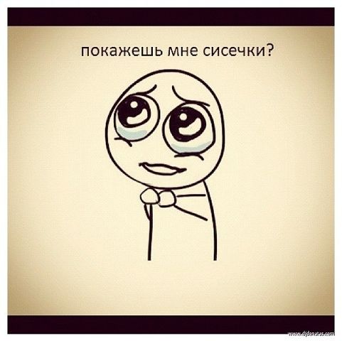 «Мисс Минск — 2013