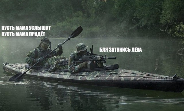 Веселое настроение в картинках (11.08.2025)