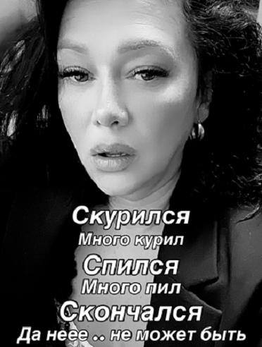 Картинки из ТГ чатов