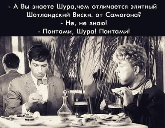 Картинки для деградации 61 (разной степени свежести)