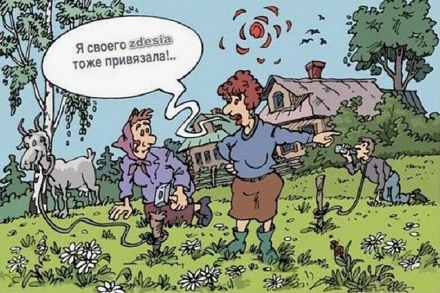 На вернисаже как-то раз....