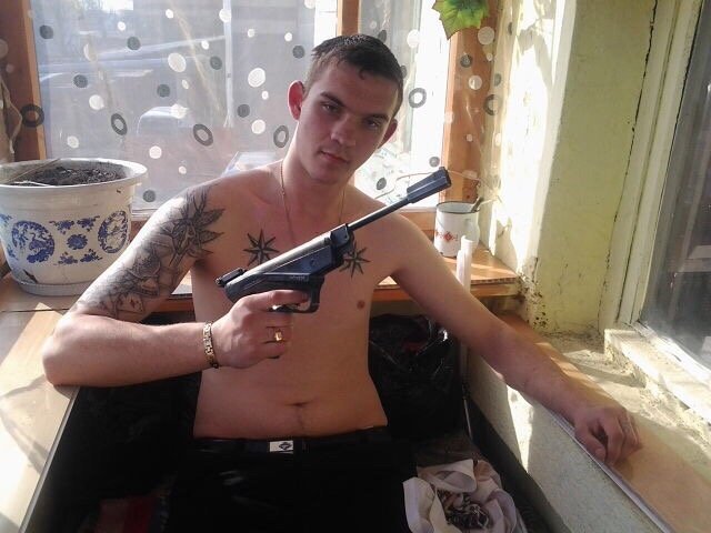 Особо опасные