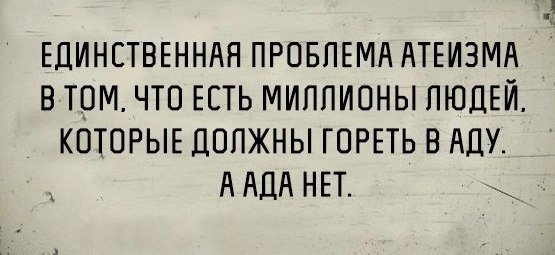 Веселые картинки в пятницу (26.12)