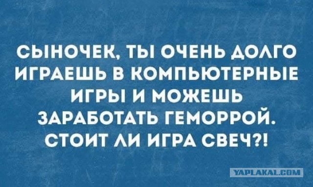 Наскрёб с древней флешки картинки.