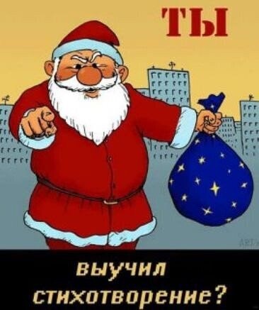 Субботние картинки