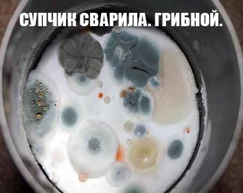 *зачёркнуто*
