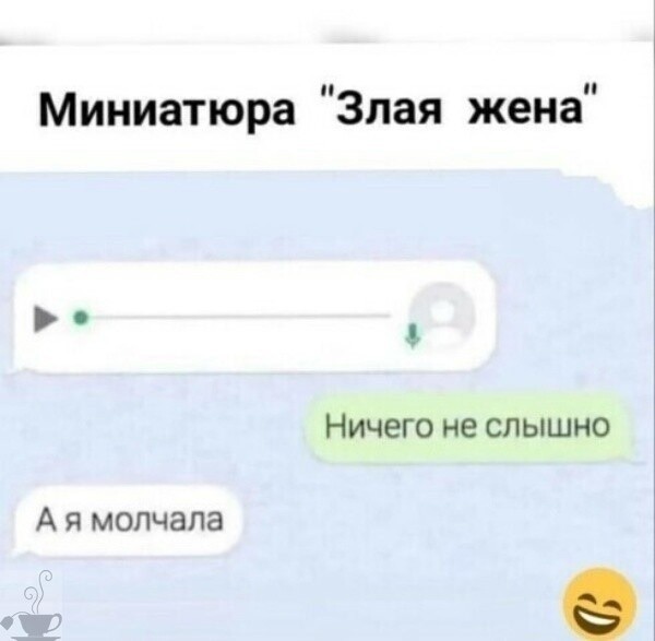 Воскресные картинки