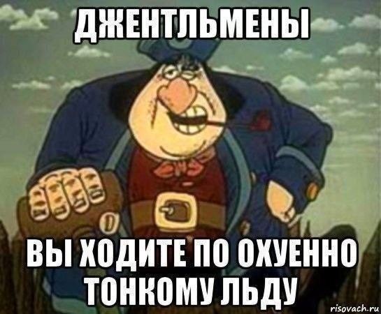 Лучший бойз-бэнд