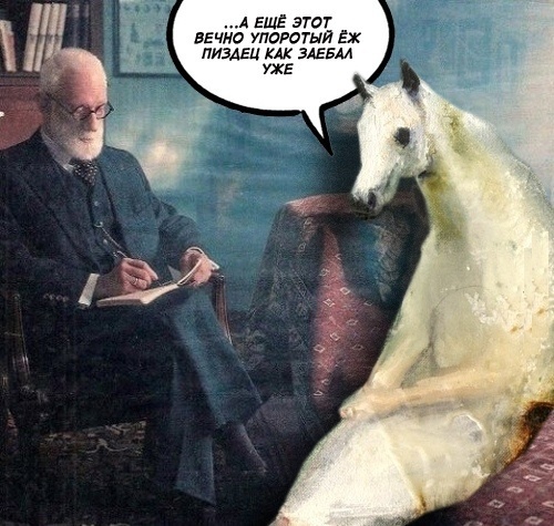 Вторника картинки