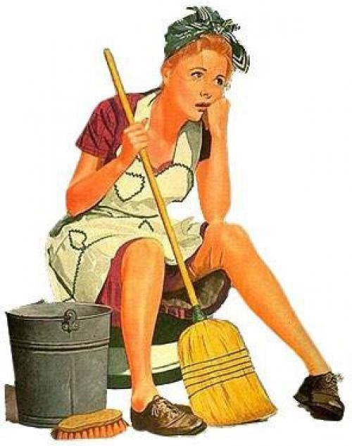 Имеет место