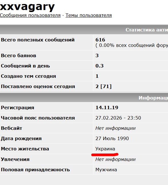 В России разработали беспилотники для разгона митингов