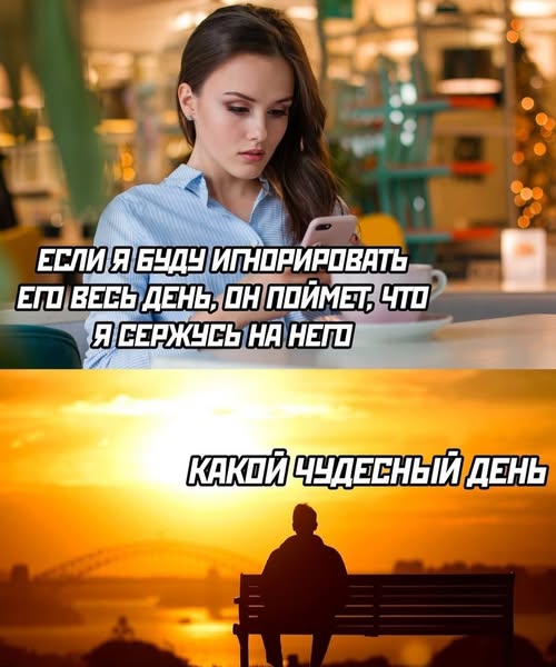 Пятничные бояны