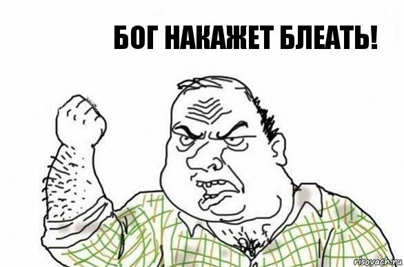 День святого Патрика!