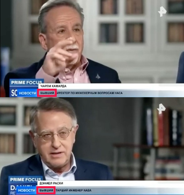 Вся правда о полете вокруг Луны от РЕН-ТВ!