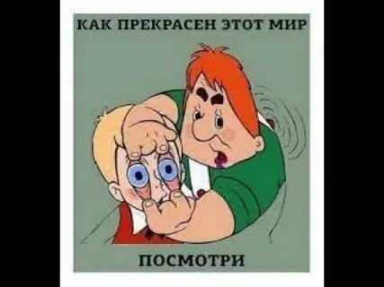 Чёрный юмор начали «отменять» в России