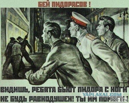 Ходют тут наркоманы