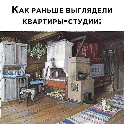 Пятничные картинки