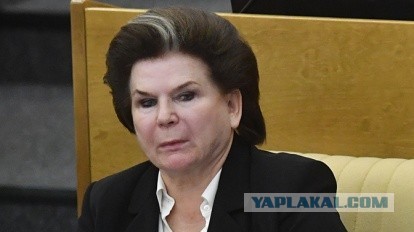 Анатолия Чубайса переводят на прожиточный минимум