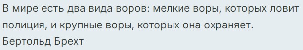 Так себе картинки 19.06.26