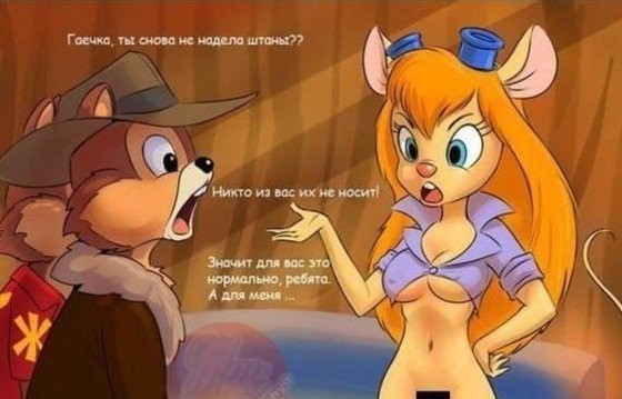 Что вы думаете о порно?