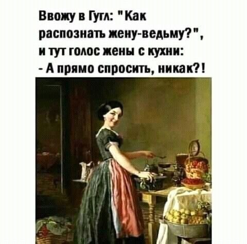 Картинки для деградации 232 (разной степени свежести)