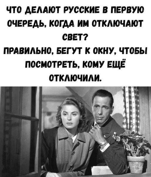 Маленький воскресный набор