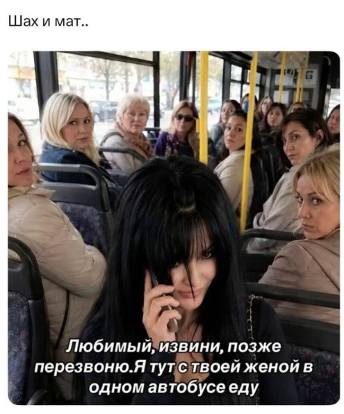 Так себе картинки 18.08.26