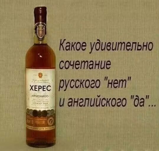 Картинки для деградации 266 (разной степени свежести)