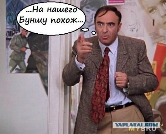 Двое, поэтический батл