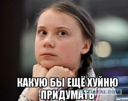 Почему женщинам редко поручают создавать новые функции для гаджетов