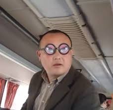 Супер скидка