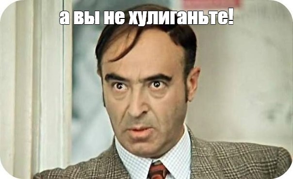 Утиль сбор от 1 миллиона, говорили они