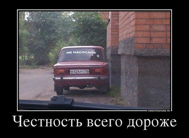 Первокурсница из Барнаула оголила грудь