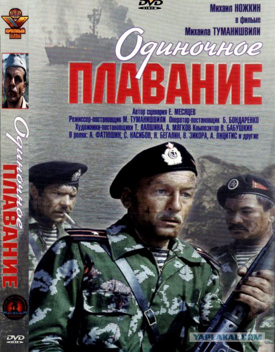 7 великолепных фильмов, снятых в годы СССР