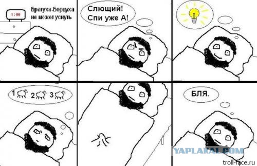 В Москве приезжий избил продавщицу