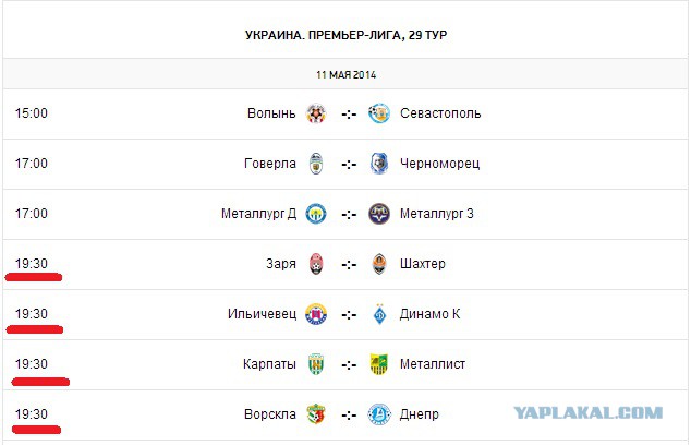 Под Красноармейском скапливается УКР бронетехника