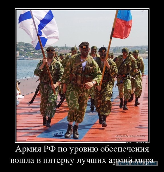 Российское консульство в Одессе оставили
