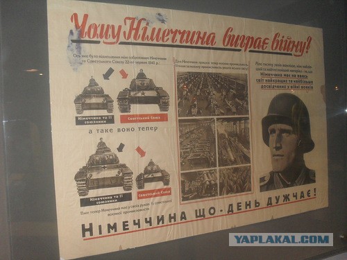 Прохоровка