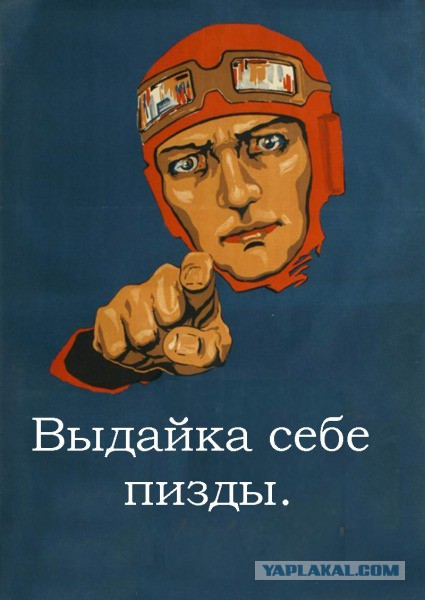 Яценюк о провале газовых переговоров:
