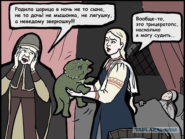 Забавные картинки и комменты из соцсети