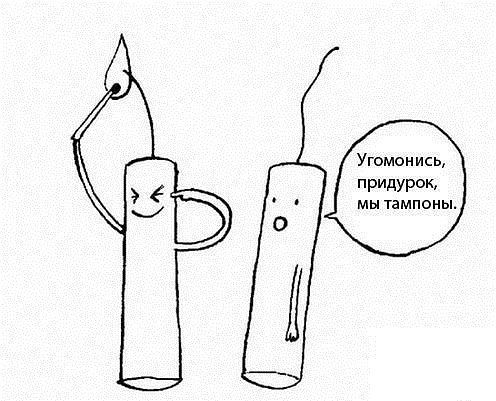 Немного позитива на пятницу