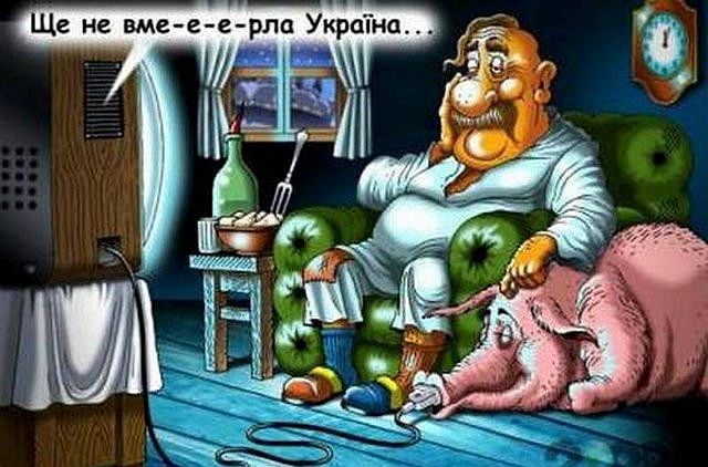 Война не повод для смеха, но....