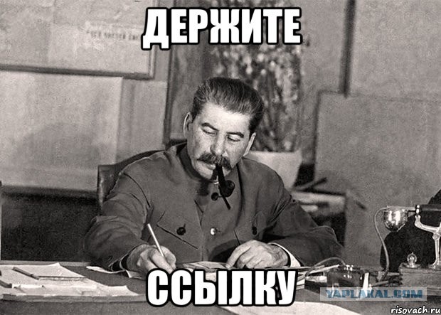 Кому юки отсыпать?