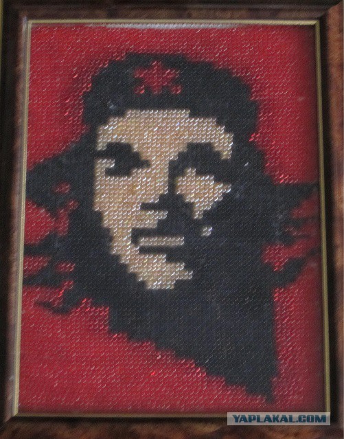 Че Гевара