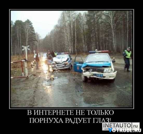 Немного автомобильного юмора